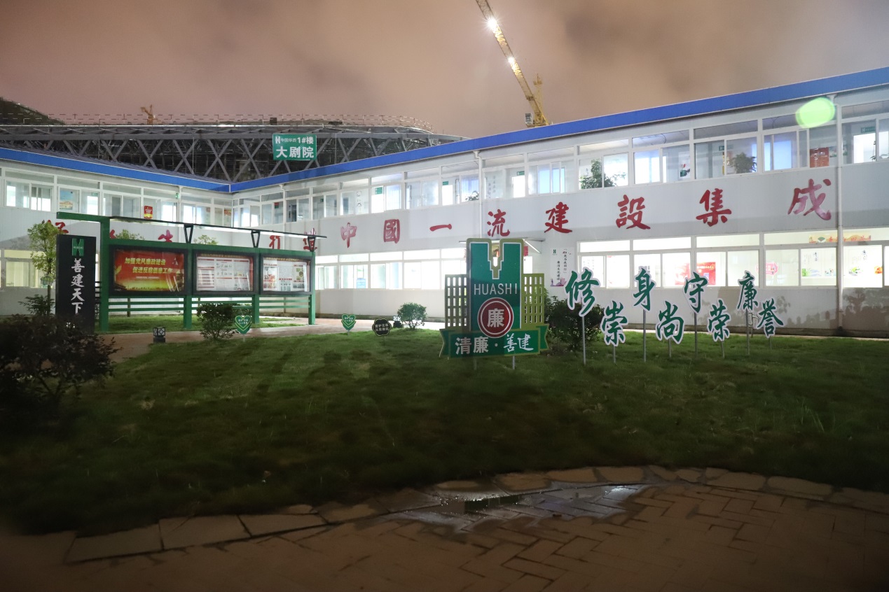 【搶工進(jìn)行時，黨員在行動】系列報道之東來篇