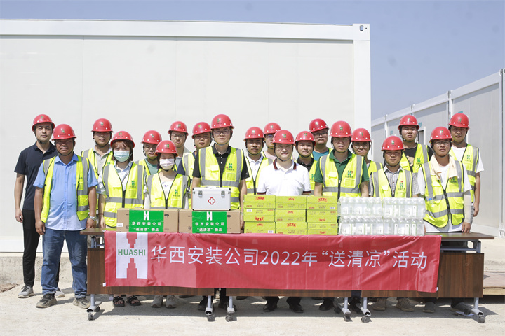 1661155148346369.jpg 微信圖片_20220822155630.jpg